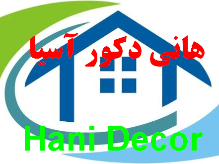  کاغذ دیواری کرمانشاه  Hanidecor.ir