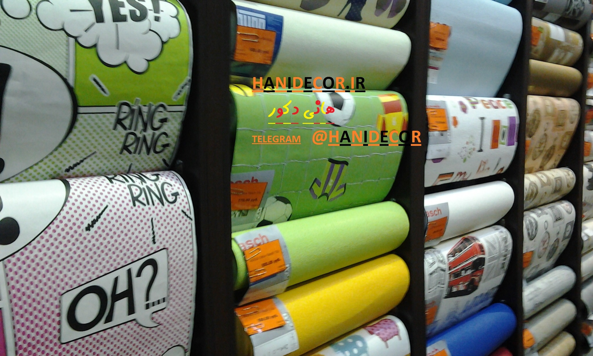 وارد کننده مستقیم کاغذ دیواری هانی دکور Hanidecor.ir وارد کننده مستقیم کاغذ دیواری هانی دکور Hanidecor.ir