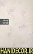 کاغذ دیواری power کد 3050 ، خرید آلبوم کاغذ دیواری پاور ، قیمت کاغذ دیواری پاور ، قیمت کاغذ دیواری  POWER ، وارد کننده کاغذ دیواری پاور ، وارد کننده کاغذ دیواری POWER ، وارد کننده کاغذ دیواری شرکت اکستریم ، خرید آلبوم کاغذ دیواری هیدروژن ، قیمت کاغذ دیواری اورانیوم ، قیمت کاغذ دیواری  uranium ، وارد کننده کاغذ دیواری اورانیوم ، وارد کننده کاغذ دیواری  ، وارد کننده کاغذ دیواری شرکت اکستریم، آلبوم کاغذ دیواری رپتور ، خرید آلبوم کاغذ دیواری رپتور ، قیمت کاغذ دیواری رپتور ، قیمت کاغذ دیواری  RAPTOR ، وارد کننده کاغذ دیواری رپتور ، وارد کننده کاغذ دیواری  ، وارد کننده کاغذ دیواری شرکت اکستریم ، خرید آلبوم کاغذ دیواری هیدروژن ، قیمت کاغذ دیواری اورانیوم ، قیمت کاغذ دیواری  uranium ، وارد کننده کاغذ دیواری اورانیوم ، وارد کننده کاغذ دیواری  ، وارد کننده کاغذ دیواری شرکت اکستریم، آلبوم کاغذ دیواری رپتور ATOM
