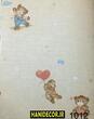 آلبوم کاغذ دیواری مای استار کیدز MY STAR KIDS ✔️